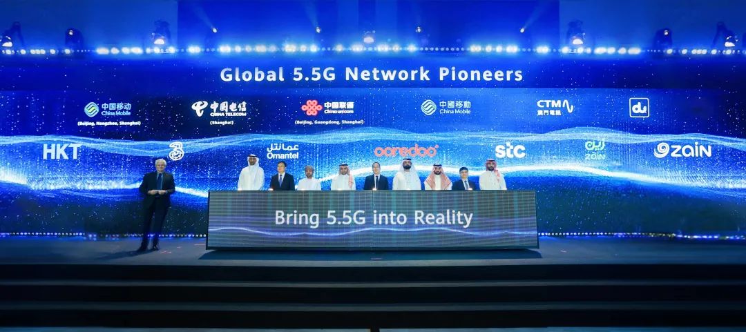 全球首波5G-Advanced網(wǎng)絡(luò)發(fā)布，開(kāi)啟5G-A新時(shí)代