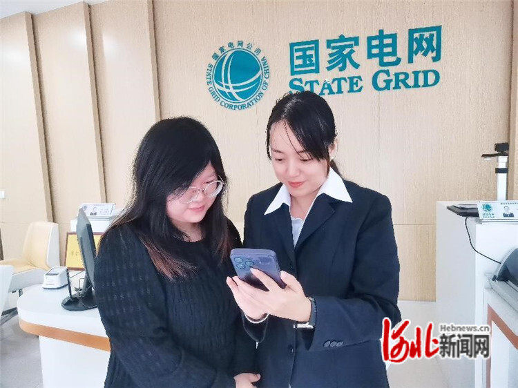 國網(wǎng)安平縣供電公司簡(jiǎn)化充電樁報(bào)裝手續(xù) 提升服務(wù)效率