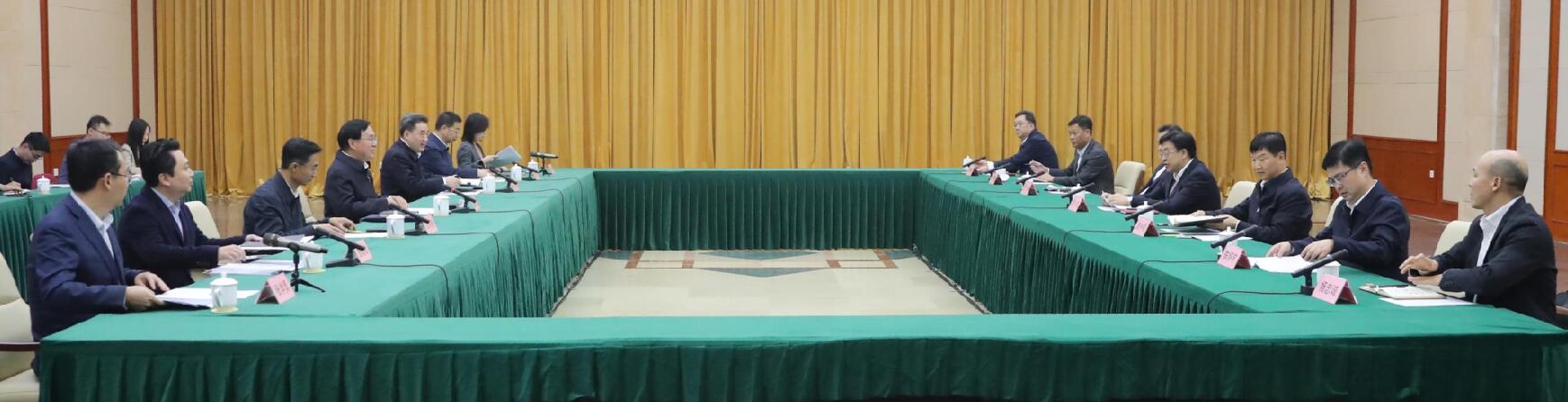 國(guó)資委黨委書(shū)記、主任張玉卓會(huì)見(jiàn)海南省委省政府主要負(fù)責(zé)同志