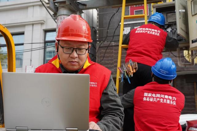 國網(wǎng)登封市供電公司深耕配網(wǎng)供電質(zhì)效，助推電網(wǎng)高質(zhì)量發(fā)展