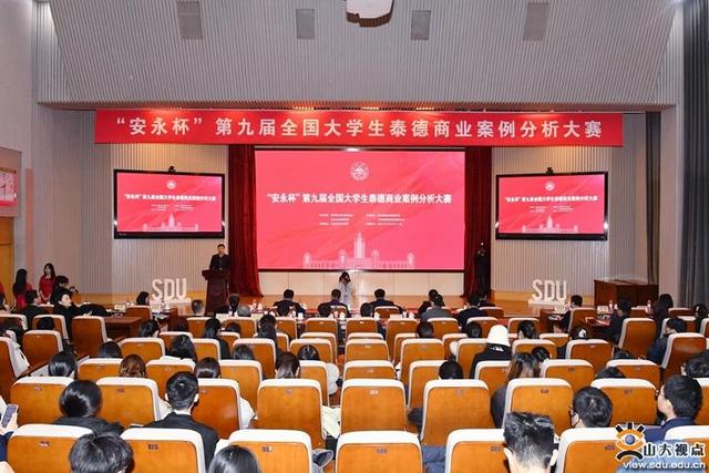 華為、五糧液等布局儲能行業(yè)有何深意?全國高校學(xué)子濟(jì)南“論見”