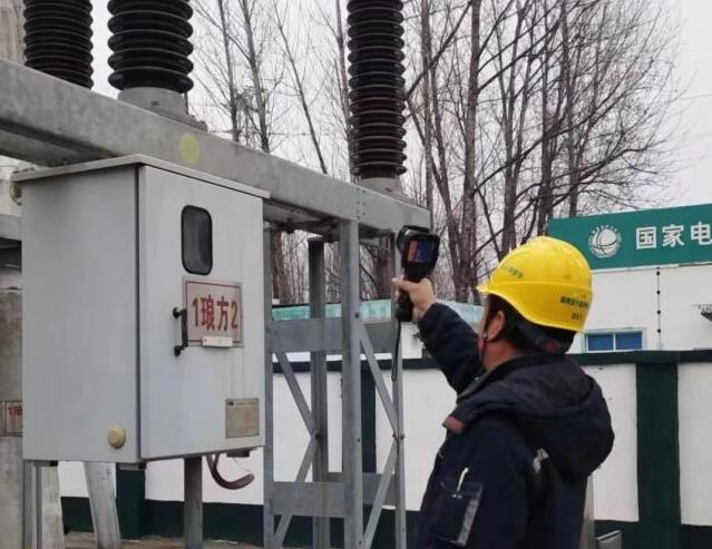 國網洛寧縣供電公司:迎戰(zhàn)寒潮 全力保暖保供