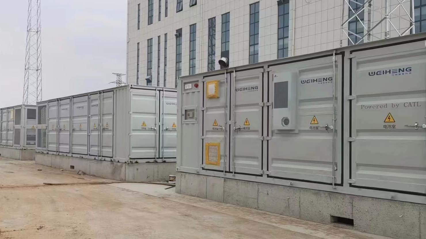 為恒智能孫耀杰：新型儲能火太旺，三五年后便會塵埃落定