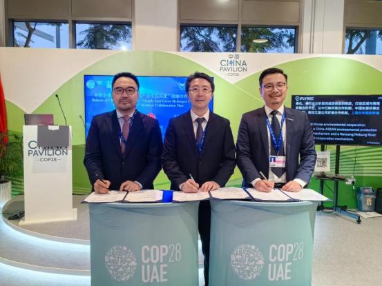 聚焦綠電離網(wǎng)制氫，中國電建、華為、海德氫能這么干