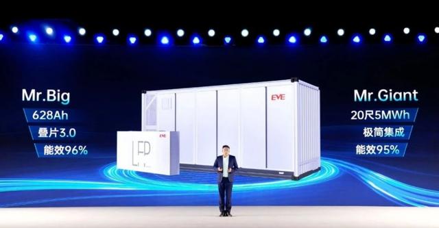 億緯鋰能與寧德時(shí)代的大電芯戰(zhàn)爭(zhēng)：500Ah+，誰贏?