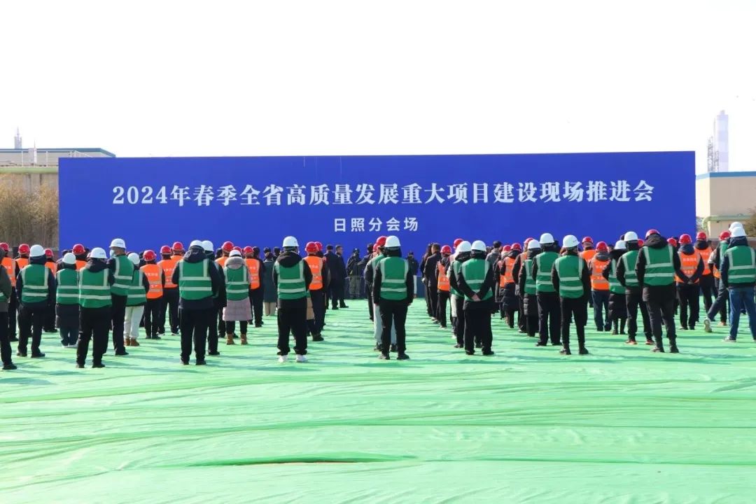 42億元！中船金馬綠色能源裝備制造項目開工