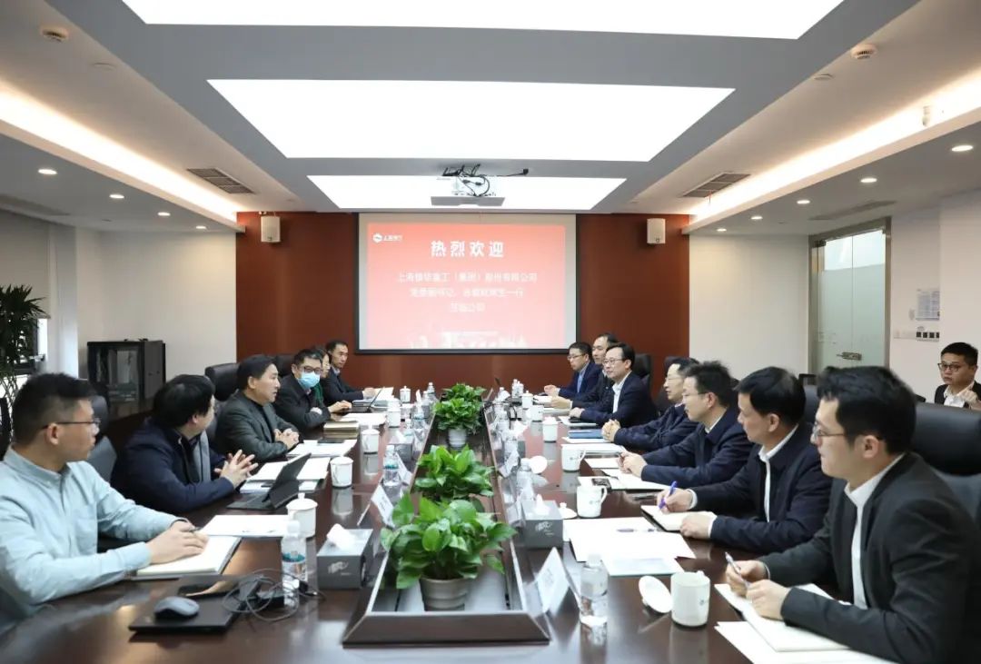 上海振華重工黨委副書記、總裁歐輝生拜會電氣風電黨委書記、董事長喬銀平