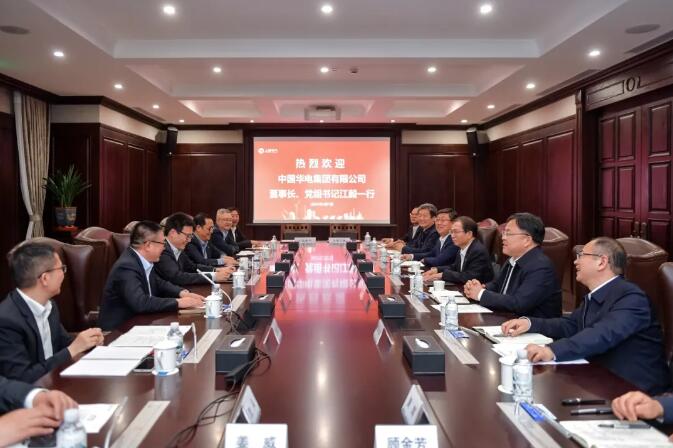 華電黨組書記、董事長(zhǎng)江毅與上海電氣黨委書記、董事長(zhǎng)吳磊舉行會(huì)談 并赴華電燃機(jī)公司調(diào)研