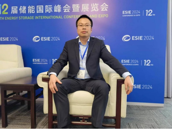 中天科技范宏軍：新型儲(chǔ)能，沒有最好只有更適合