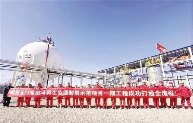 中國石油首個(gè)規(guī)?；稍偕茉粗茪漤?xiàng)目在甘肅玉門投產(chǎn)