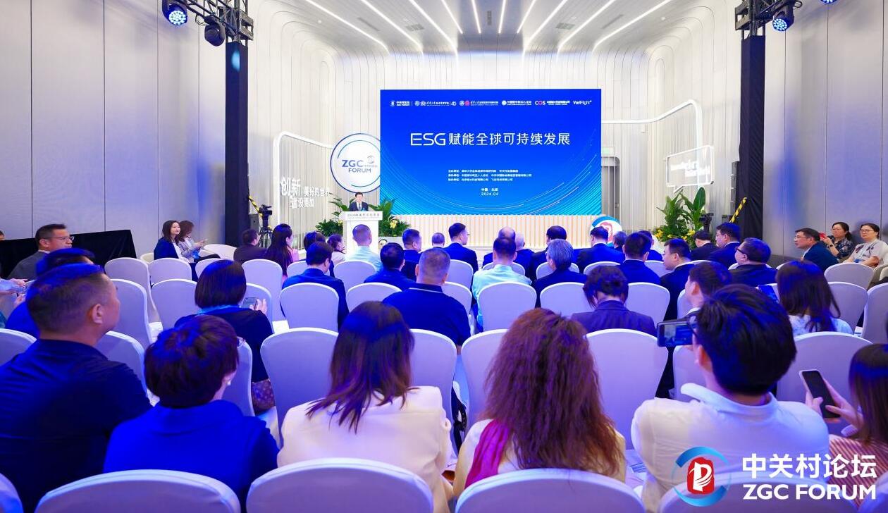 ESG與雙碳，正在中國企業(yè)實(shí)現(xiàn)管理融合