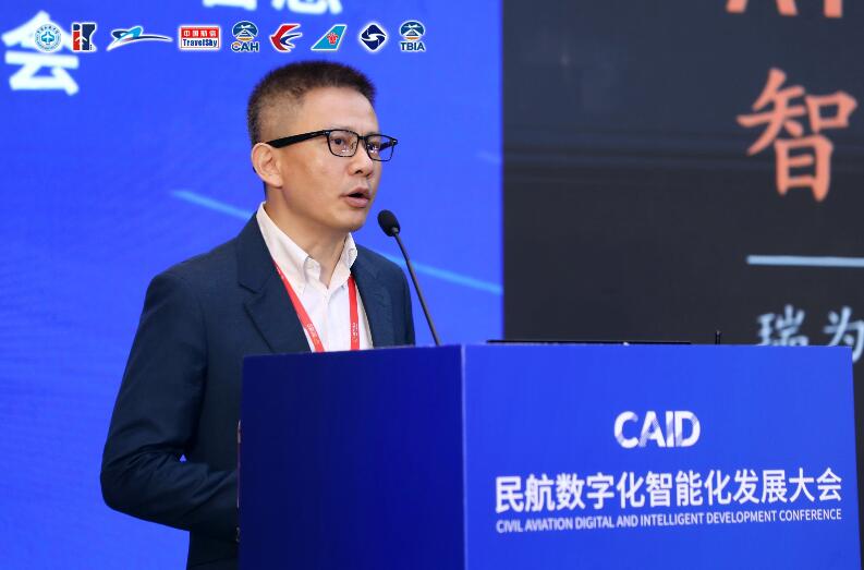 詹東暉:人工智能技術(shù)為未來(lái)的智慧機(jī)場(chǎng)發(fā)展帶來(lái)三大核心價(jià)值