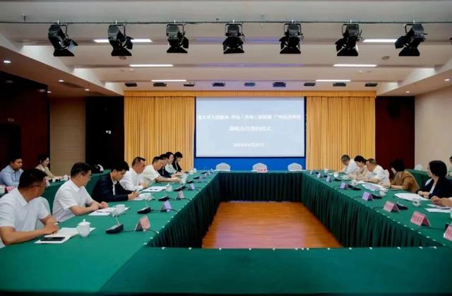 53億元!遵義市人民政府與華電、廣州志喜科技簽署全釩液流電池儲能相關(guān)戰(zhàn)略合作協(xié)議