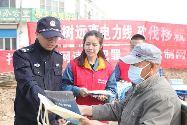國(guó)網(wǎng)惠民縣供電公司警企聯(lián)合共筑電網(wǎng)安全，優(yōu)化供電營(yíng)商環(huán)境
