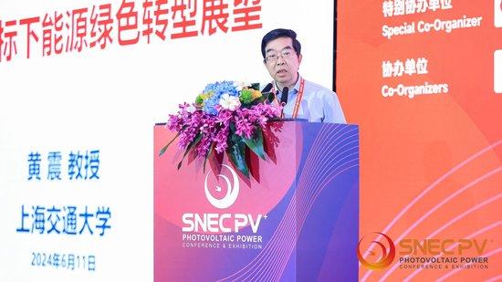 院士黃震：構(gòu)建新型電力系統(tǒng)需要大力發(fā)展儲(chǔ)能技術(shù)、進(jìn)行電力體系改革