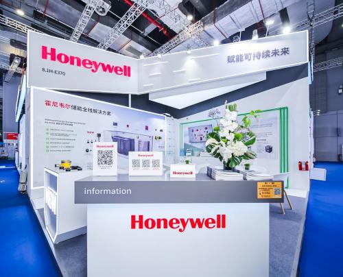 霍尼韋爾：引領(lǐng)儲(chǔ)能技術(shù)革新，驅(qū)動(dòng)未來能源轉(zhuǎn)型