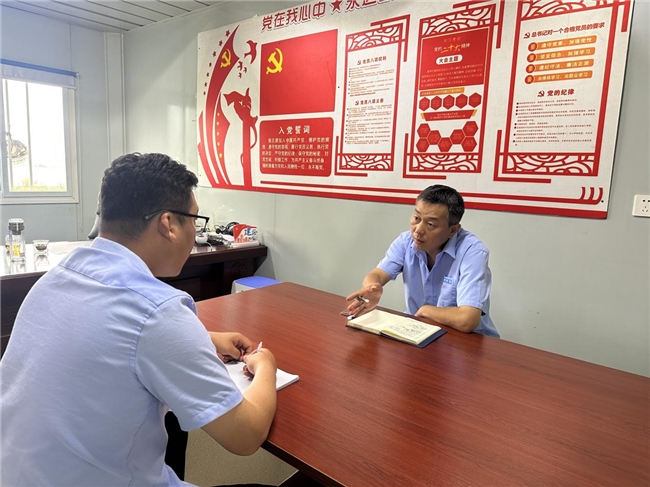 清風拂面，‘青廉’有為含有