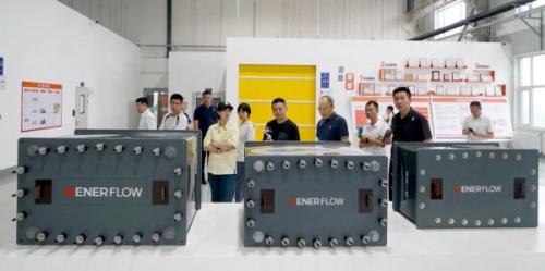 山東省委政研室典型宣傳處、中央電視臺山東總站、新華社等到訪液流儲能公司開展集中采訪活動