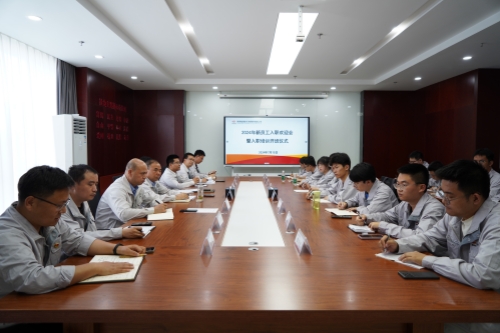 陜投集團(tuán)趙石畔煤電:用心迎新 后浪入海