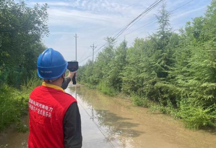 國網(wǎng)鞏義市供電公司主動(dòng)巡視? 助推汛期電網(wǎng)安全提質(zhì)增效