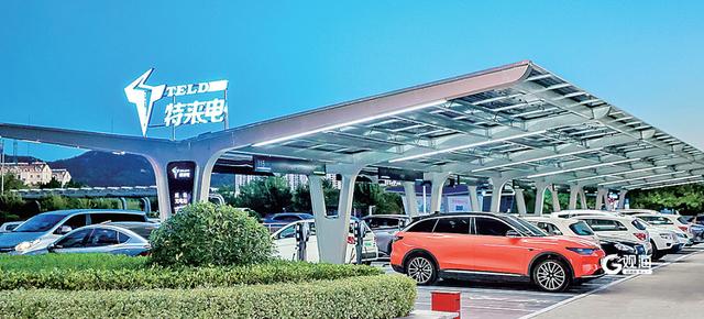 加速變革，新能源汽車或變“移動充電寶”