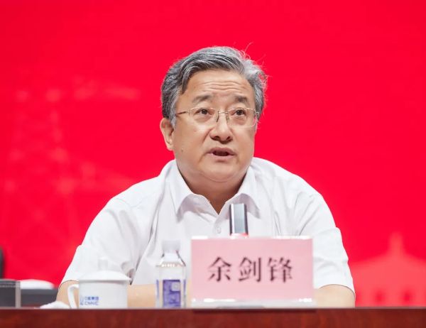 中核集團(tuán)黨組書(shū)記、董事長(zhǎng)余劍鋒赴核工業(yè)學(xué)院天津校區(qū)指導(dǎo)工作