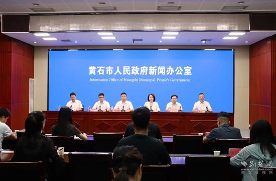 湖北大冶積極培育未來產(chǎn)業(yè)，打造氫能全產(chǎn)業(yè)鏈條