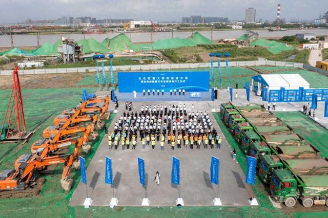 總投資4.4億元，吉利新能源汽車總部項(xiàng)目在寧波北侖開工