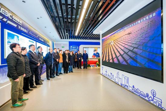 中能建天津電力設計院舉行成立七十周年慶?；顒? width=