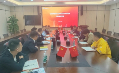 華潤電力隨州新能源公司開展“筑牢廉潔防線，擔當責任使命”集體廉政談話