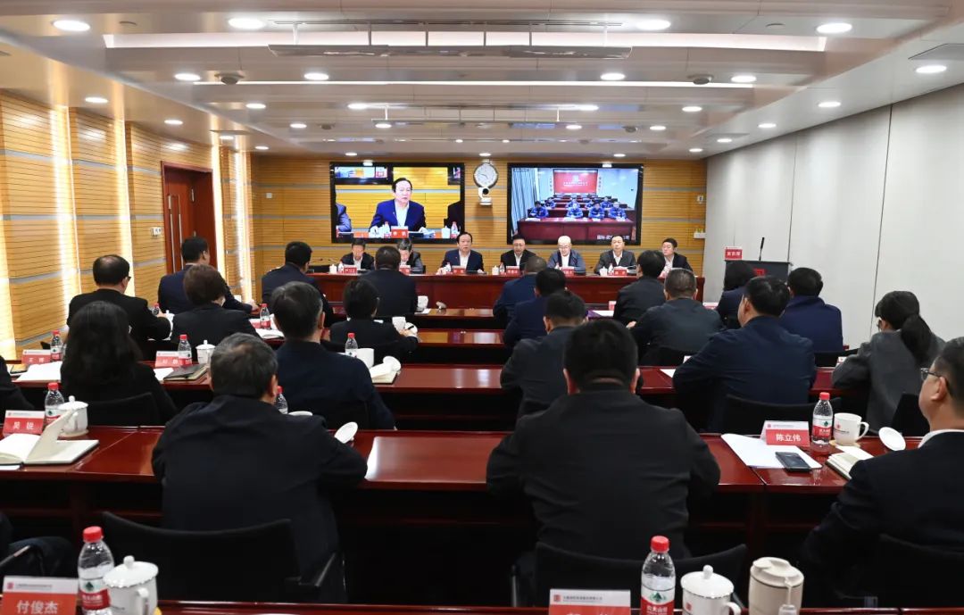 大唐國際發(fā)電公司召開能源保供、提質(zhì)增效、改革創(chuàng)一流推進會