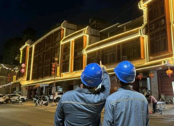 廣東梅州豐順供電局：電力賦能，老城煥發(fā)活力