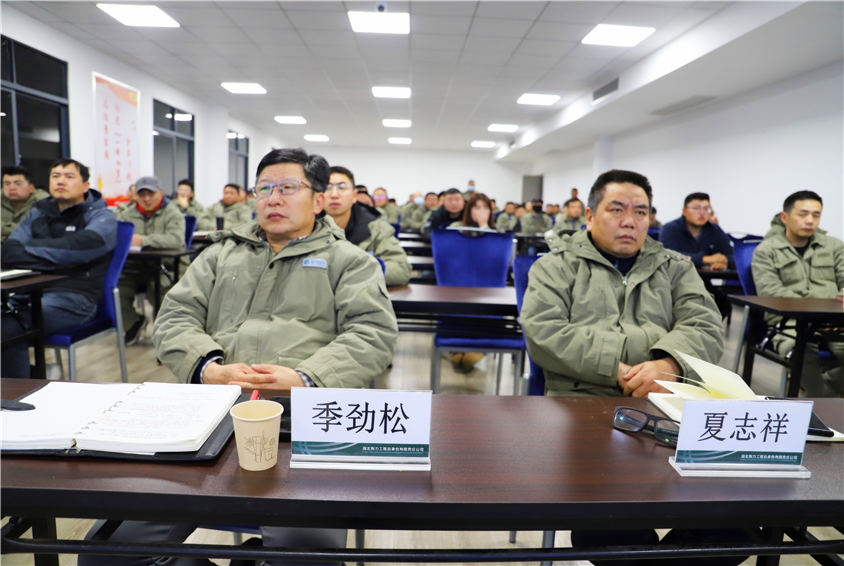 “夜學(xué)”課堂開講，繃緊安全生產(chǎn)之弦！