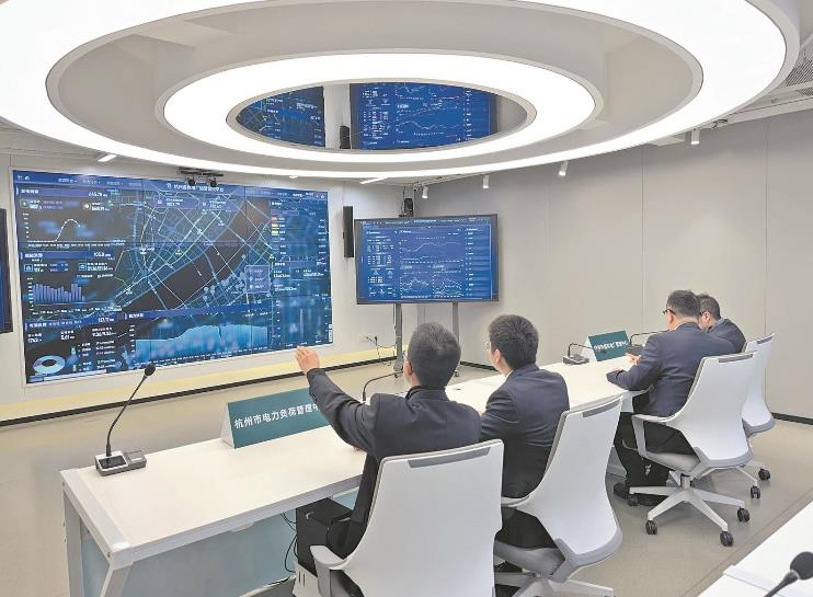 浙江杭州供電公司構建以“算力、數(shù)力、智力、圖解力”為支撐的數(shù)字化服務體系