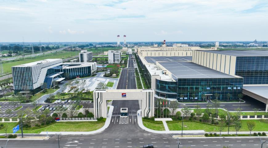 中國(guó)建材淮安零碳智能制造基地電子級(jí)玻纖項(xiàng)目開工