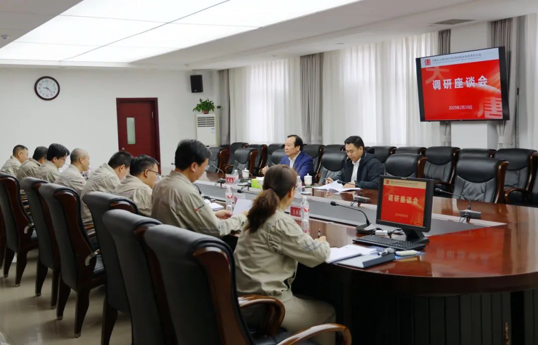 大唐國(guó)際黨委書記、董事長(zhǎng)李凱到呼和浩特鋁電公司調(diào)研