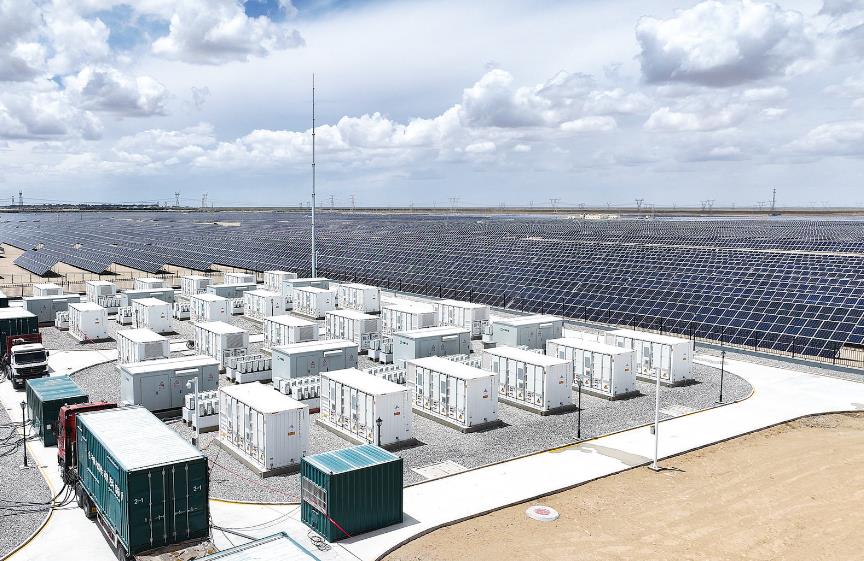 中國綠發(fā)創(chuàng)新置頂 加快塑造新動(dòng)能