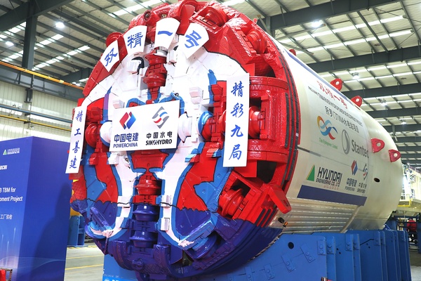 水電九局“雙精一號(hào)”成功下線，所羅門群島首臺(tái)!