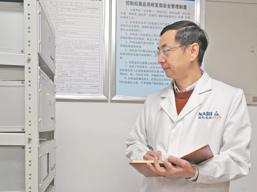 【國(guó)網(wǎng)特等勞模】李威：為大電網(wǎng)安全穩(wěn)定運(yùn)行添“利器”