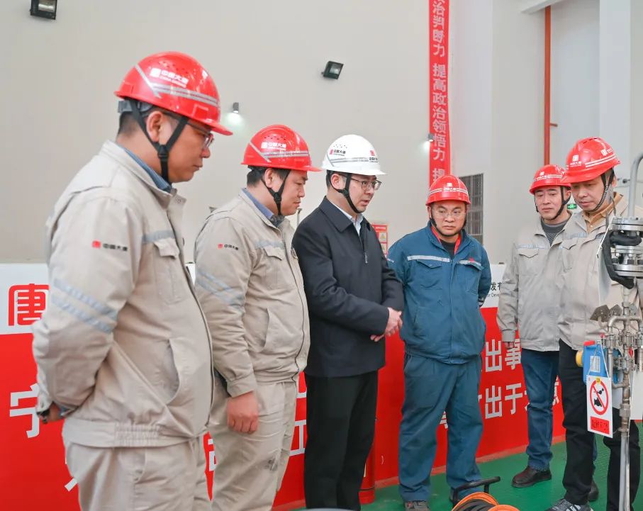 大唐四川公司黨委書記梁華到川北公司、亭子口公司調(diào)研