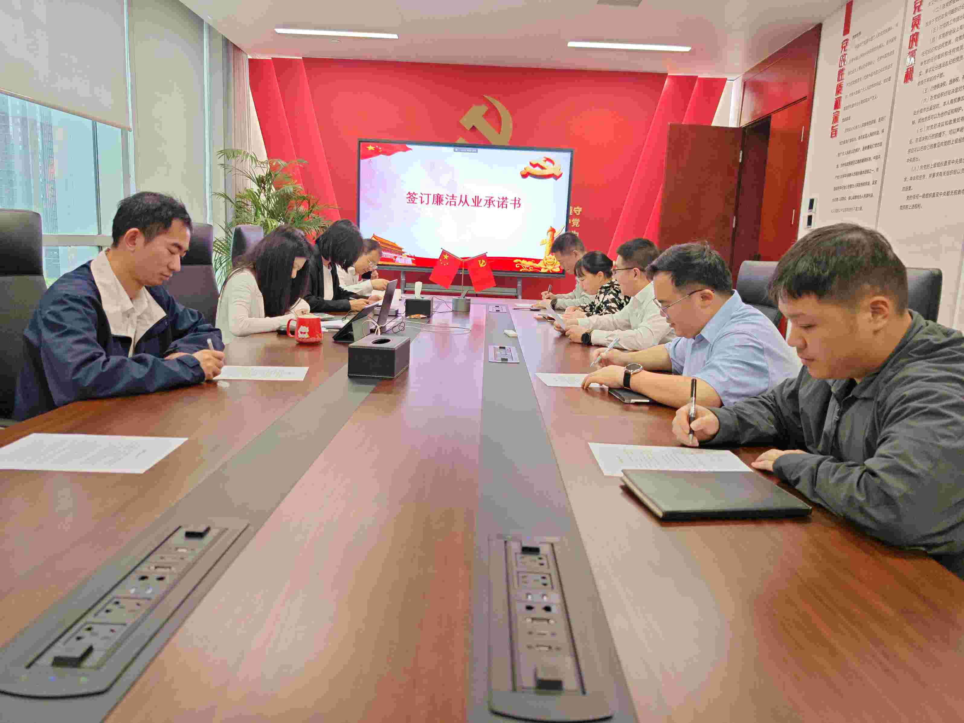 華潤電力江西公司開展違規(guī)關(guān)聯(lián)交易、投資入股、經(jīng)商辦企業(yè)問題專項(xiàng)排查