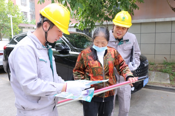 國網(wǎng)臺州市黃巖區(qū)供電公司：惠民服務(wù)“一對一”   智能研判“數(shù)字化”